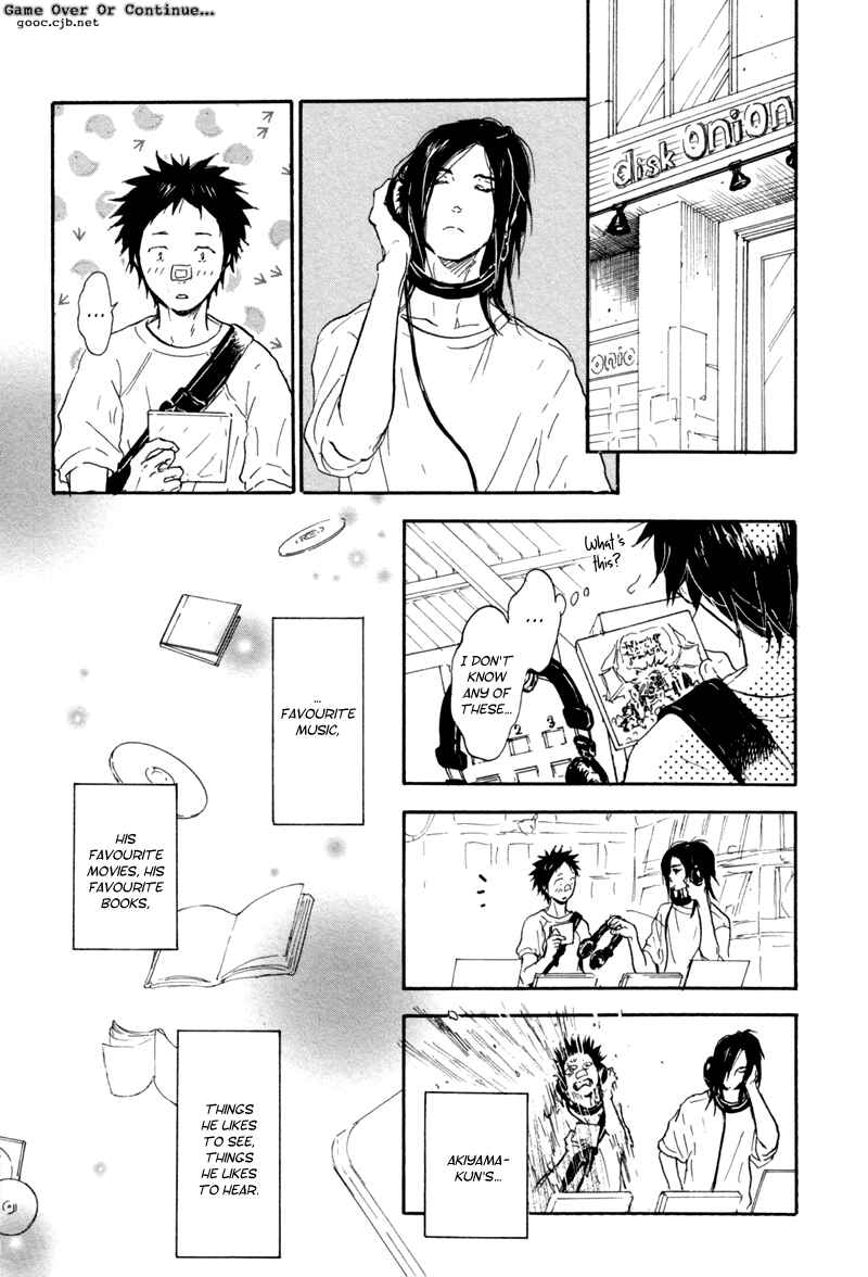 Page 3 Chapter 4 Akiyama-kun