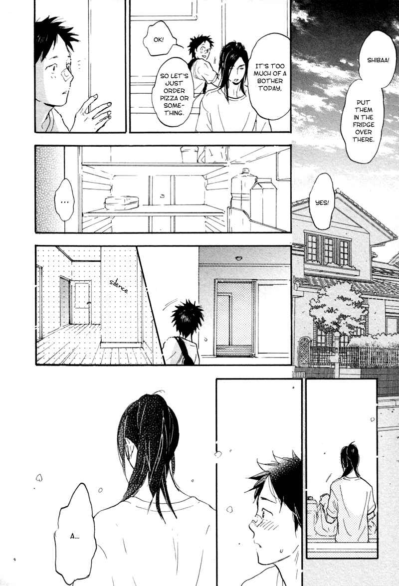 Page 6 Chapter 4 Akiyama-kun