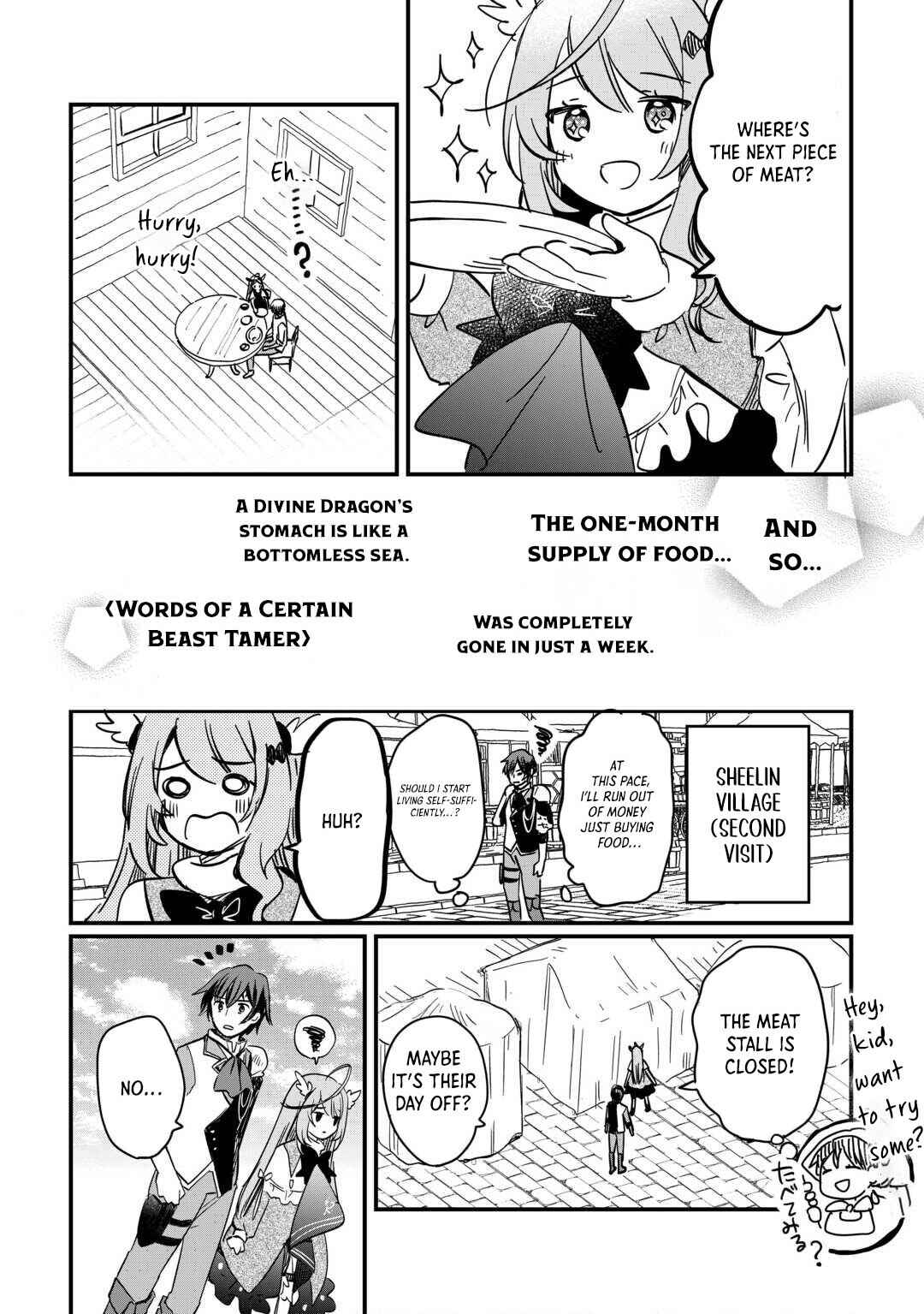 Page 18 Chapter 4 Tokage (Hontou wa Shinryuu) wo Shoukan Shita Seijuu Tsukai, Ryuu no Senaka de Kaitaku Life