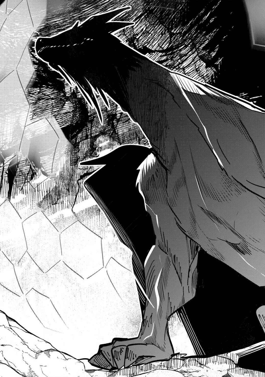 Page 14 Chapter 1.2 Tokage (Hontou wa Shinryuu) wo Shoukan Shita Seijuu Tsukai, Ryuu no Senaka de Kaitaku Life