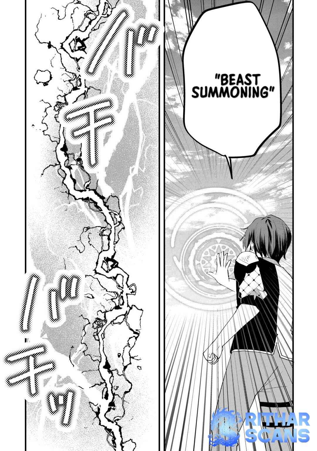 Page 10 Chapter 8 Tokage (Hontou wa Shinryuu) wo Shoukan Shita Seijuu Tsukai, Ryuu no Senaka de Kaitaku Life