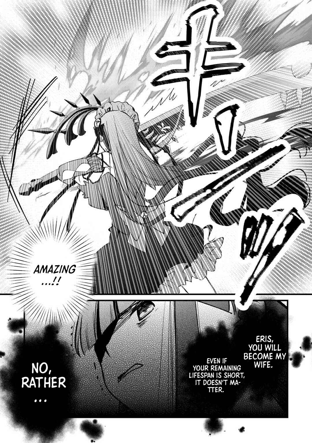 Page 19 Chapter 8 Tokage (Hontou wa Shinryuu) wo Shoukan Shita Seijuu Tsukai, Ryuu no Senaka de Kaitaku Life