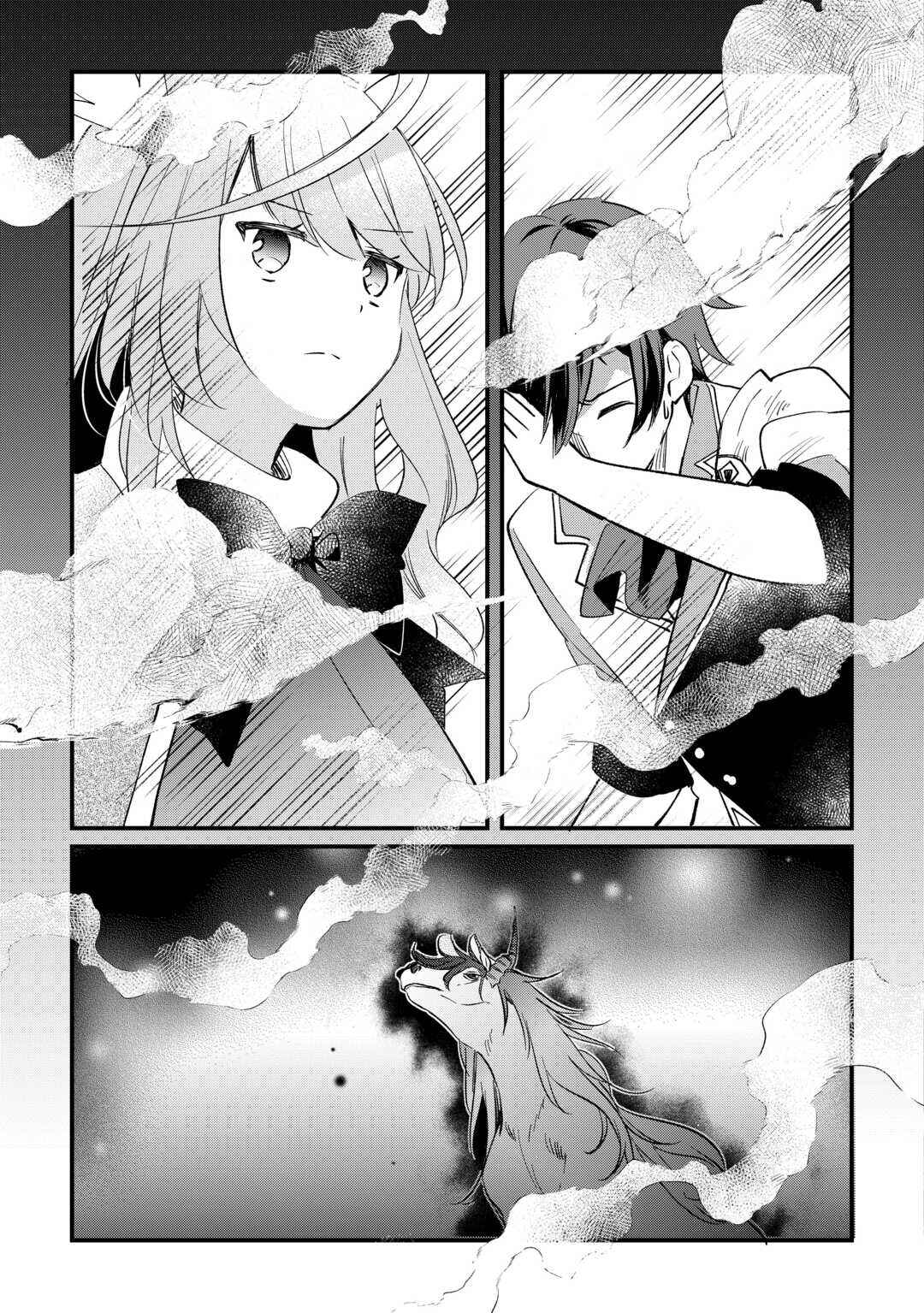Page 21 Chapter 8 Tokage (Hontou wa Shinryuu) wo Shoukan Shita Seijuu Tsukai, Ryuu no Senaka de Kaitaku Life