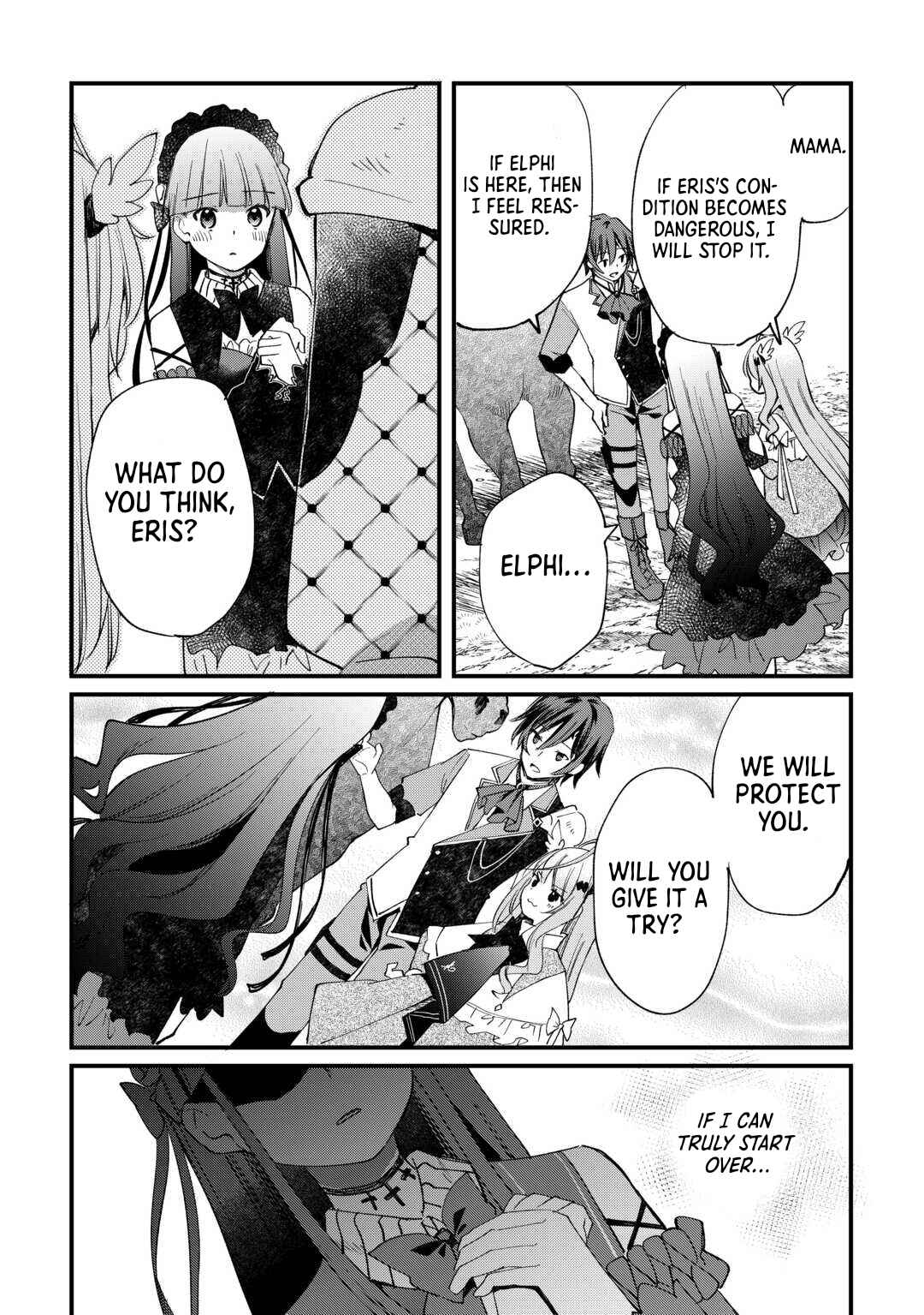 Page 6 Chapter 8 Tokage (Hontou wa Shinryuu) wo Shoukan Shita Seijuu Tsukai, Ryuu no Senaka de Kaitaku Life