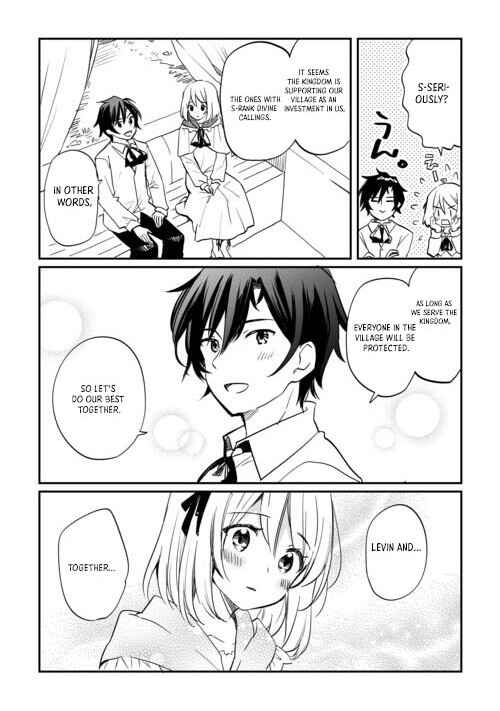 Page 11 Chapter 1.1 Tokage (Hontou wa Shinryuu) wo Shoukan Shita Seijuu Tsukai, Ryuu no Senaka de Kaitaku Life
