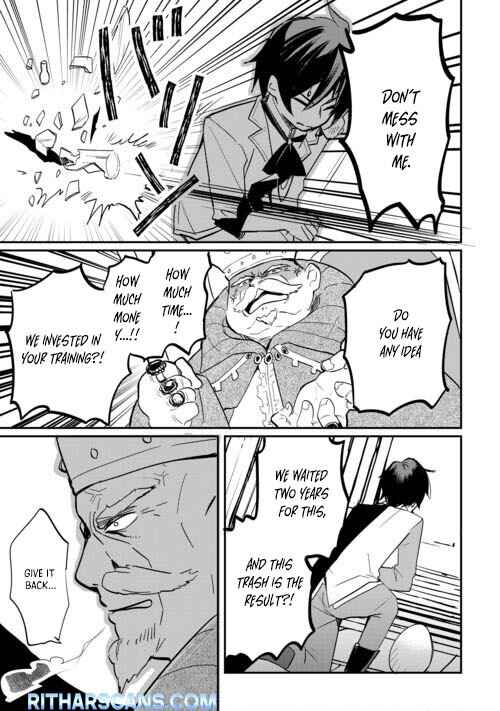 Page 17 Chapter 1.1 Tokage (Hontou wa Shinryuu) wo Shoukan Shita Seijuu Tsukai, Ryuu no Senaka de Kaitaku Life