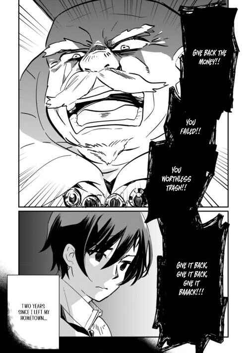 Page 18 Chapter 1.1 Tokage (Hontou wa Shinryuu) wo Shoukan Shita Seijuu Tsukai, Ryuu no Senaka de Kaitaku Life