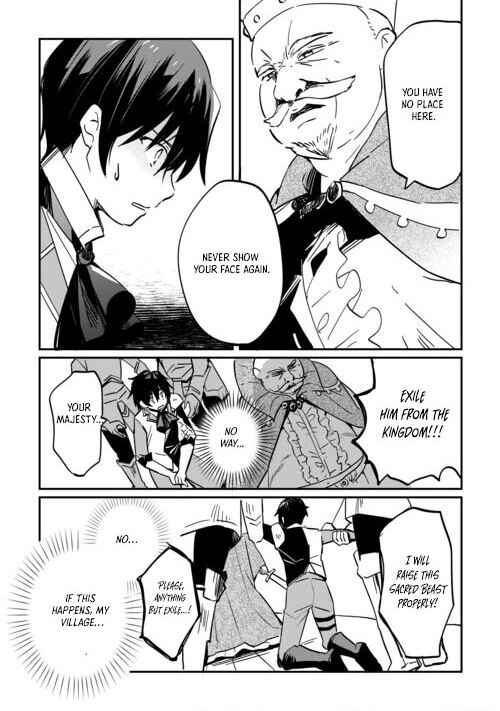 Page 28 Chapter 1.1 Tokage (Hontou wa Shinryuu) wo Shoukan Shita Seijuu Tsukai, Ryuu no Senaka de Kaitaku Life