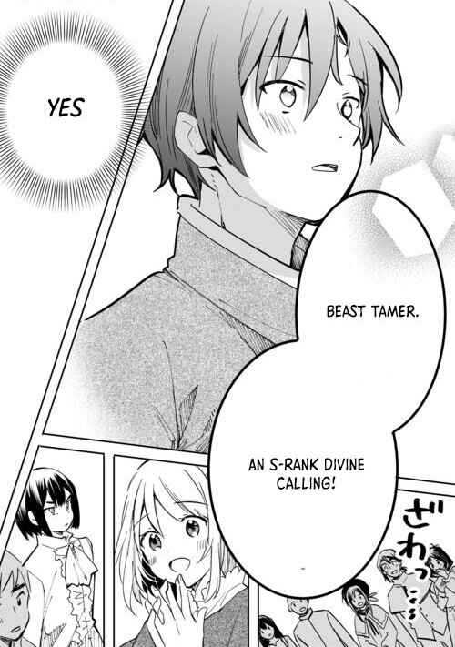 Page 4 Chapter 1.1 Tokage (Hontou wa Shinryuu) wo Shoukan Shita Seijuu Tsukai, Ryuu no Senaka de Kaitaku Life
