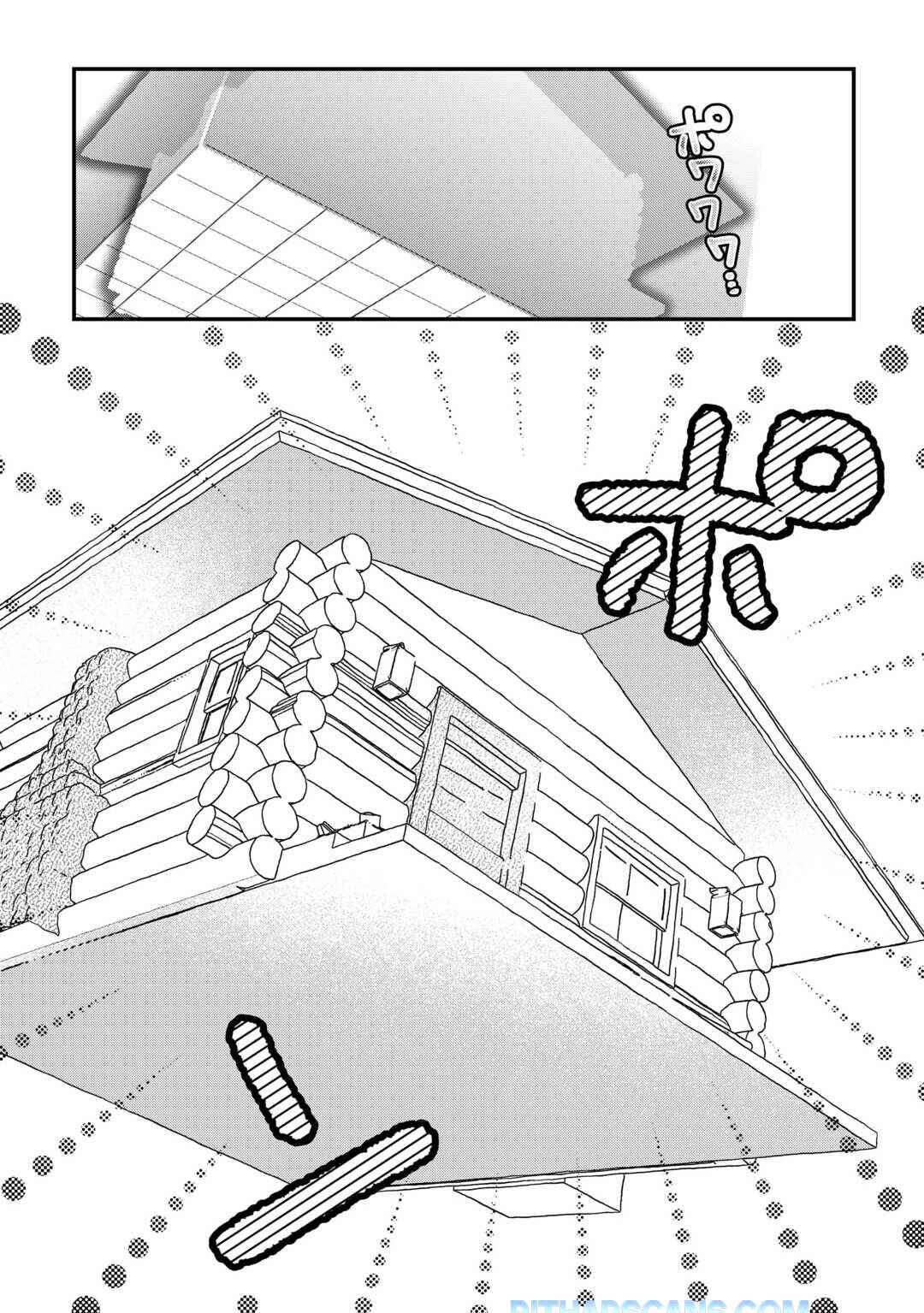 Page 16 Chapter 3 Tokage (Hontou wa Shinryuu) wo Shoukan Shita Seijuu Tsukai, Ryuu no Senaka de Kaitaku Life