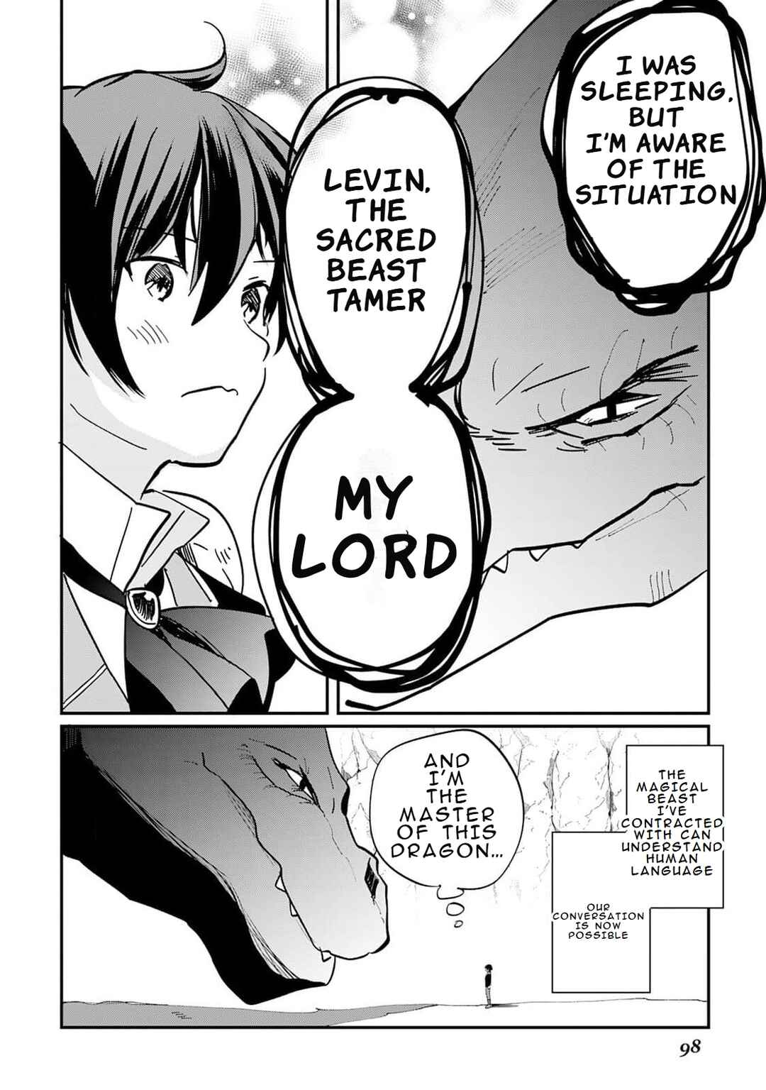 Page 17 Chapter 2 Tokage (Hontou wa Shinryuu) wo Shoukan Shita Seijuu Tsukai, Ryuu no Senaka de Kaitaku Life
