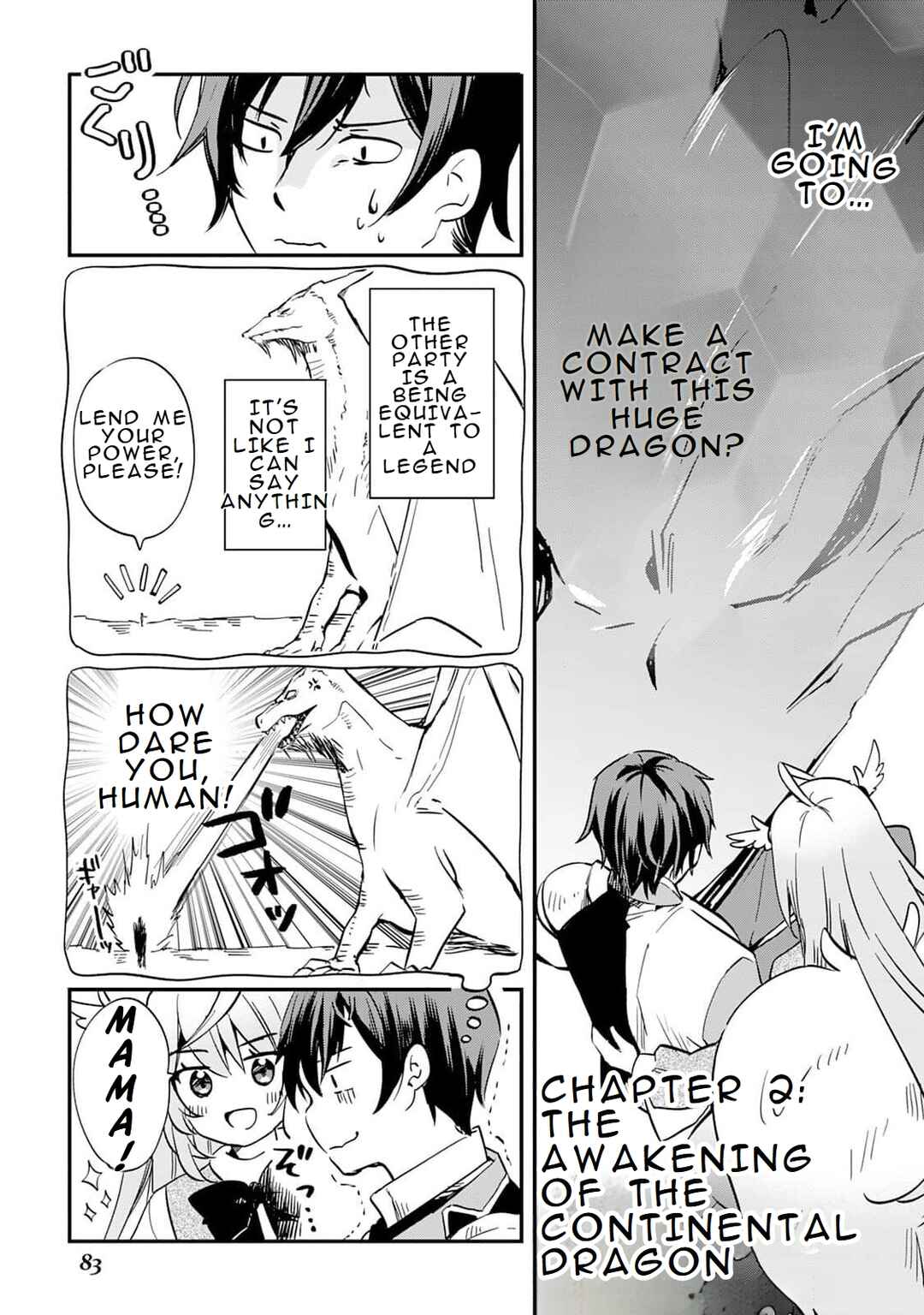 Page 2 Chapter 2 Tokage (Hontou wa Shinryuu) wo Shoukan Shita Seijuu Tsukai, Ryuu no Senaka de Kaitaku Life