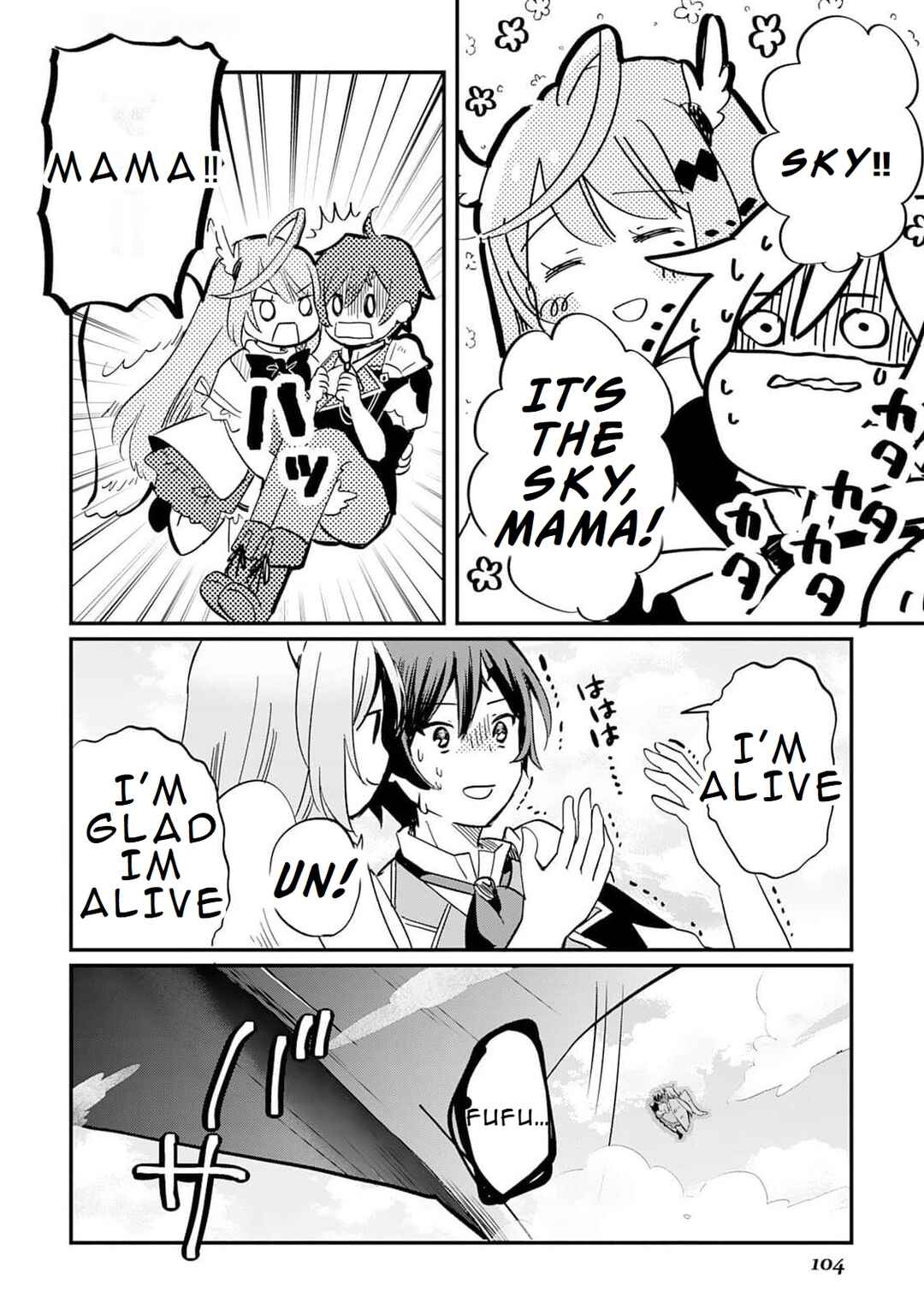 Page 23 Chapter 2 Tokage (Hontou wa Shinryuu) wo Shoukan Shita Seijuu Tsukai, Ryuu no Senaka de Kaitaku Life