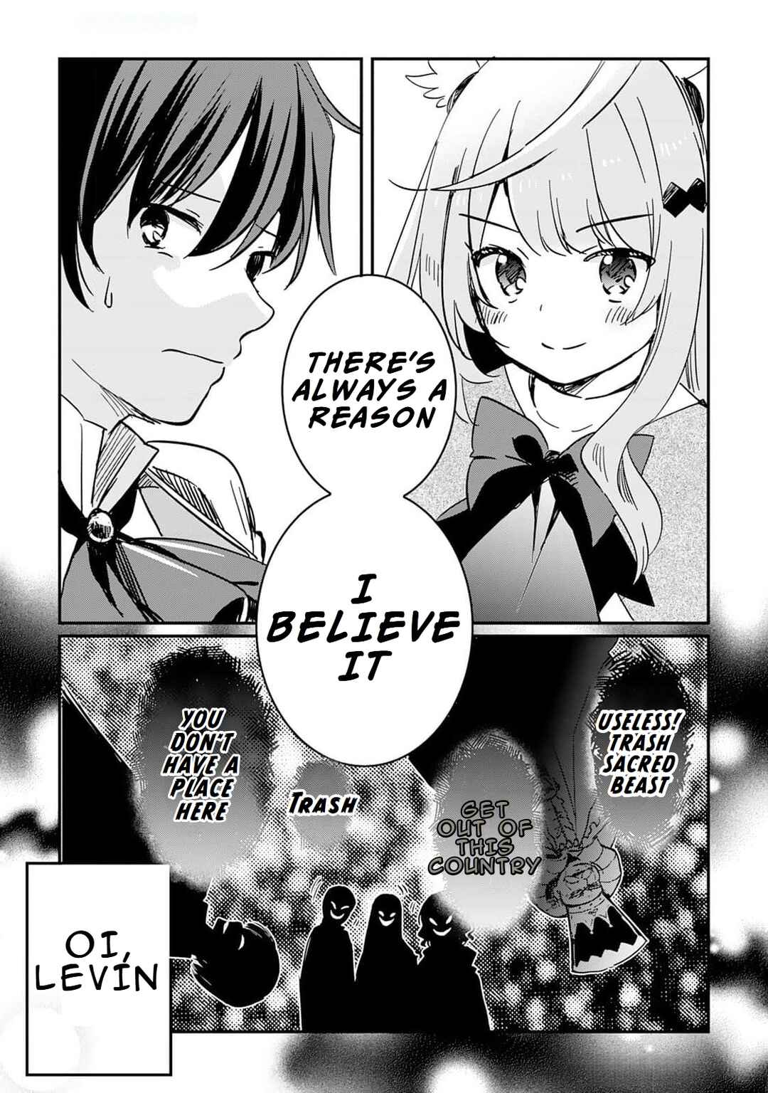 Page 4 Chapter 2 Tokage (Hontou wa Shinryuu) wo Shoukan Shita Seijuu Tsukai, Ryuu no Senaka de Kaitaku Life