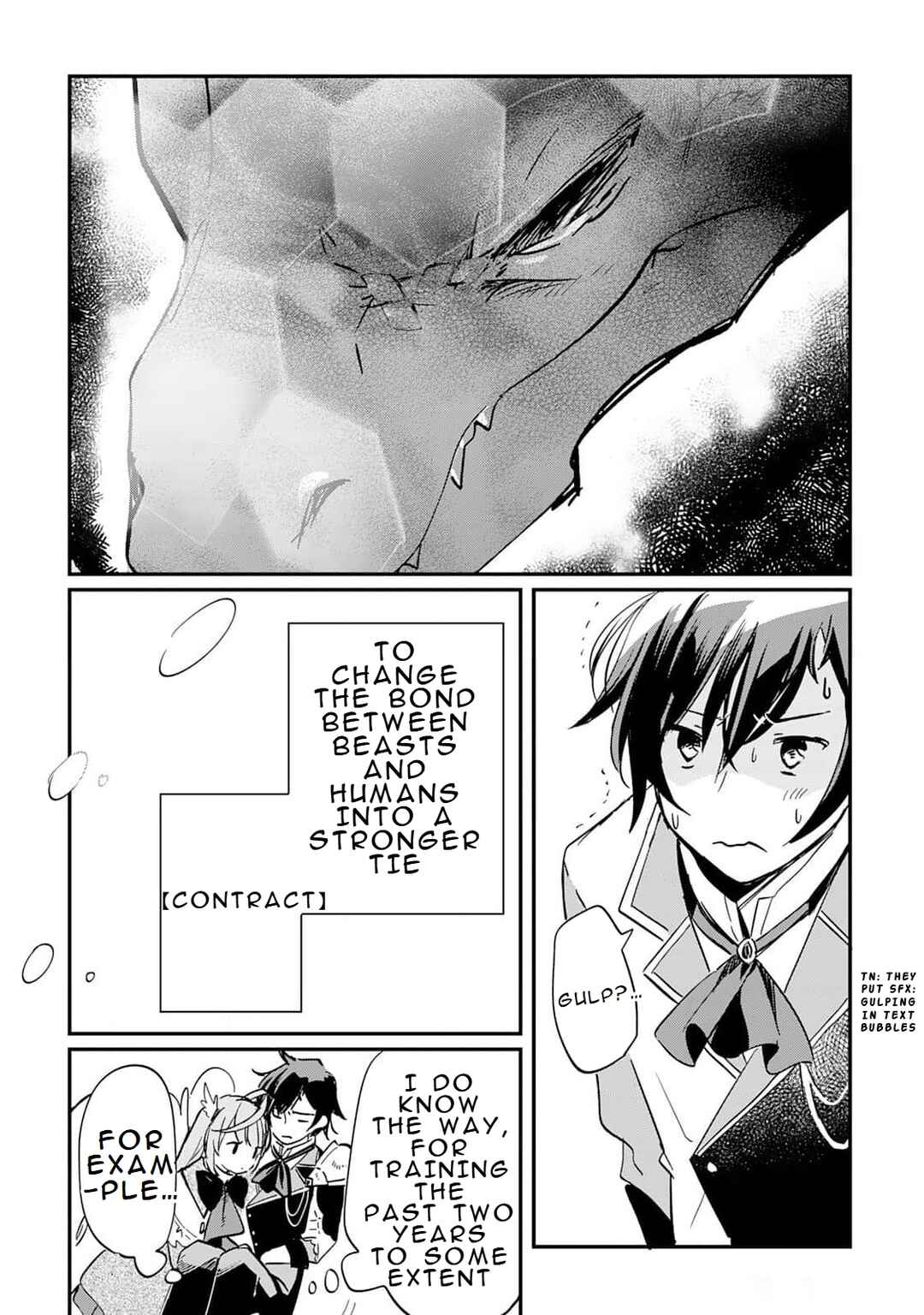 Page 6 Chapter 2 Tokage (Hontou wa Shinryuu) wo Shoukan Shita Seijuu Tsukai, Ryuu no Senaka de Kaitaku Life