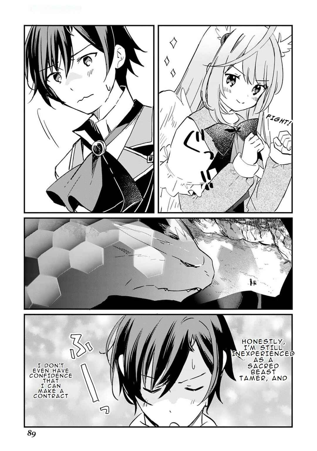 Page 8 Chapter 2 Tokage (Hontou wa Shinryuu) wo Shoukan Shita Seijuu Tsukai, Ryuu no Senaka de Kaitaku Life