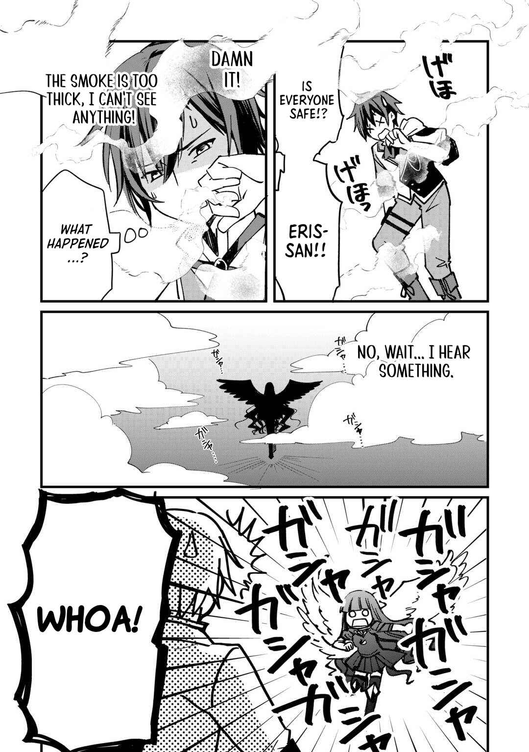 Page 3 Chapter 9 Tokage (Hontou wa Shinryuu) wo Shoukan Shita Seijuu Tsukai, Ryuu no Senaka de Kaitaku Life