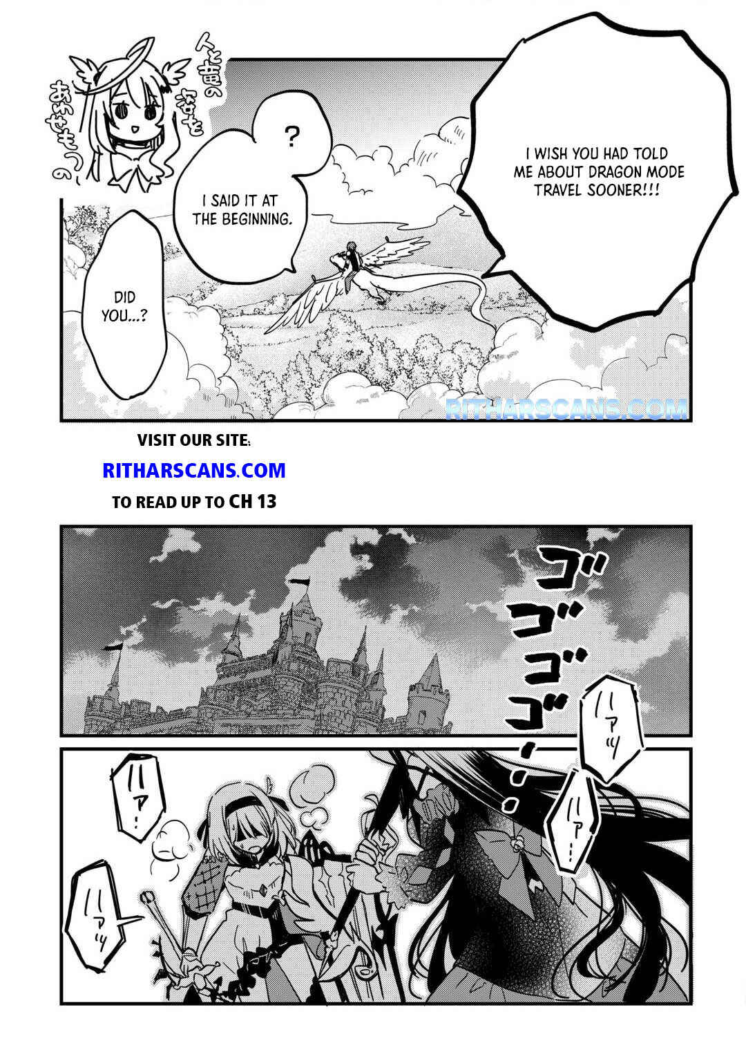 Page 13 Chapter 5 Tokage (Hontou wa Shinryuu) wo Shoukan Shita Seijuu Tsukai, Ryuu no Senaka de Kaitaku Life
