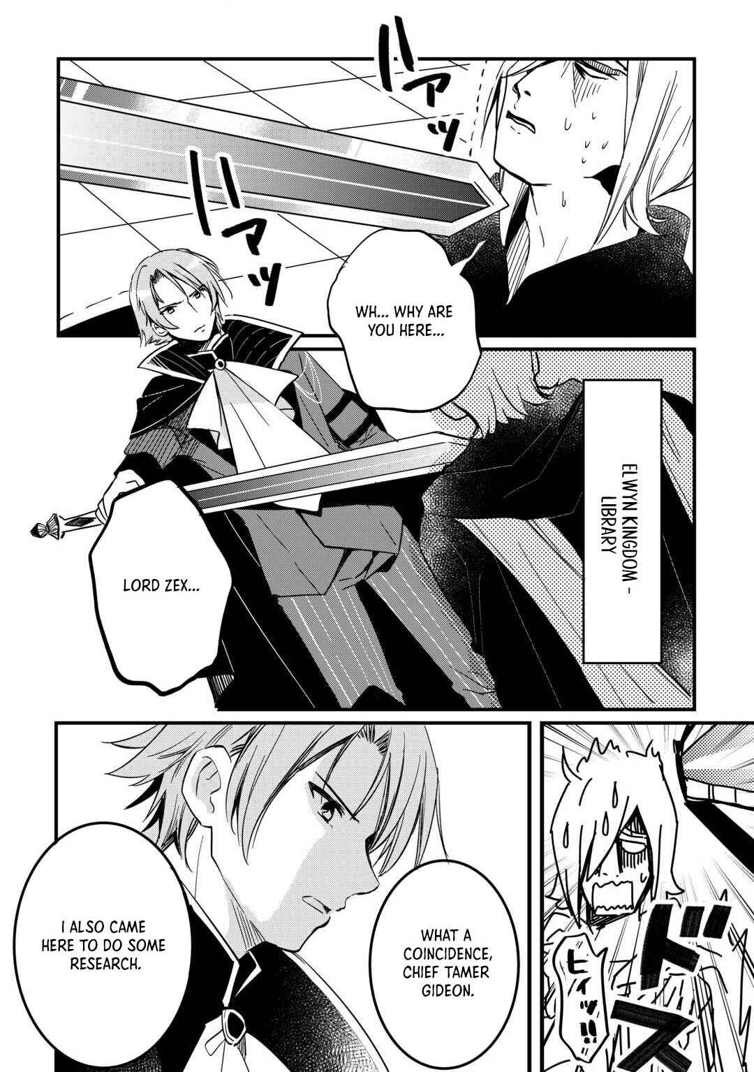 Page 22 Chapter 5 Tokage (Hontou wa Shinryuu) wo Shoukan Shita Seijuu Tsukai, Ryuu no Senaka de Kaitaku Life