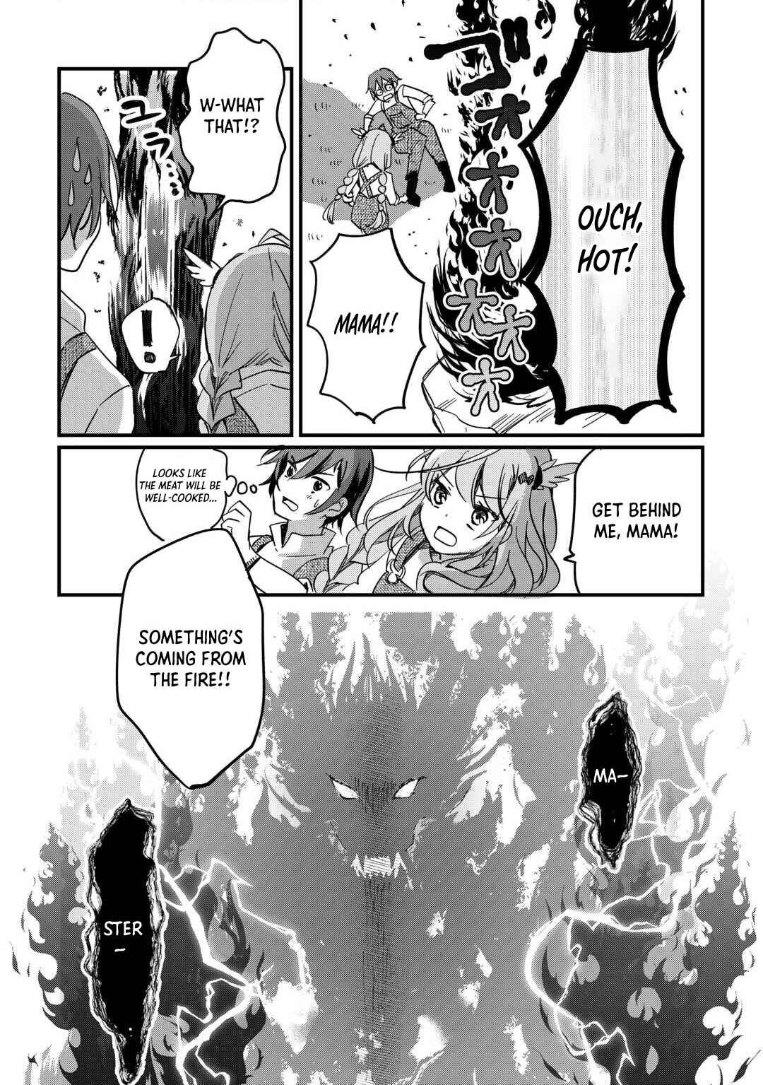 Page 6 Chapter 6 Tokage (Hontou wa Shinryuu) wo Shoukan Shita Seijuu Tsukai, Ryuu no Senaka de Kaitaku Life