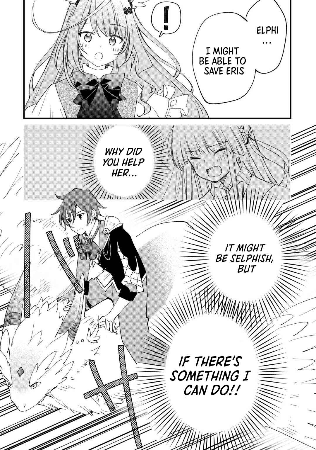 Page 13 Chapter 7 Tokage (Hontou wa Shinryuu) wo Shoukan Shita Seijuu Tsukai, Ryuu no Senaka de Kaitaku Life