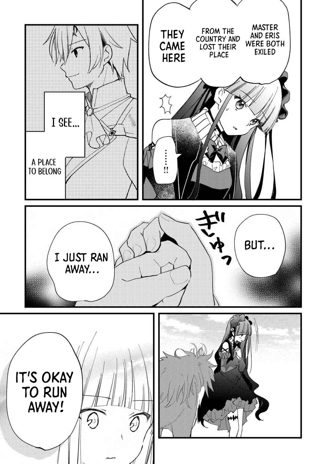Page 25 Chapter 7 Tokage (Hontou wa Shinryuu) wo Shoukan Shita Seijuu Tsukai, Ryuu no Senaka de Kaitaku Life