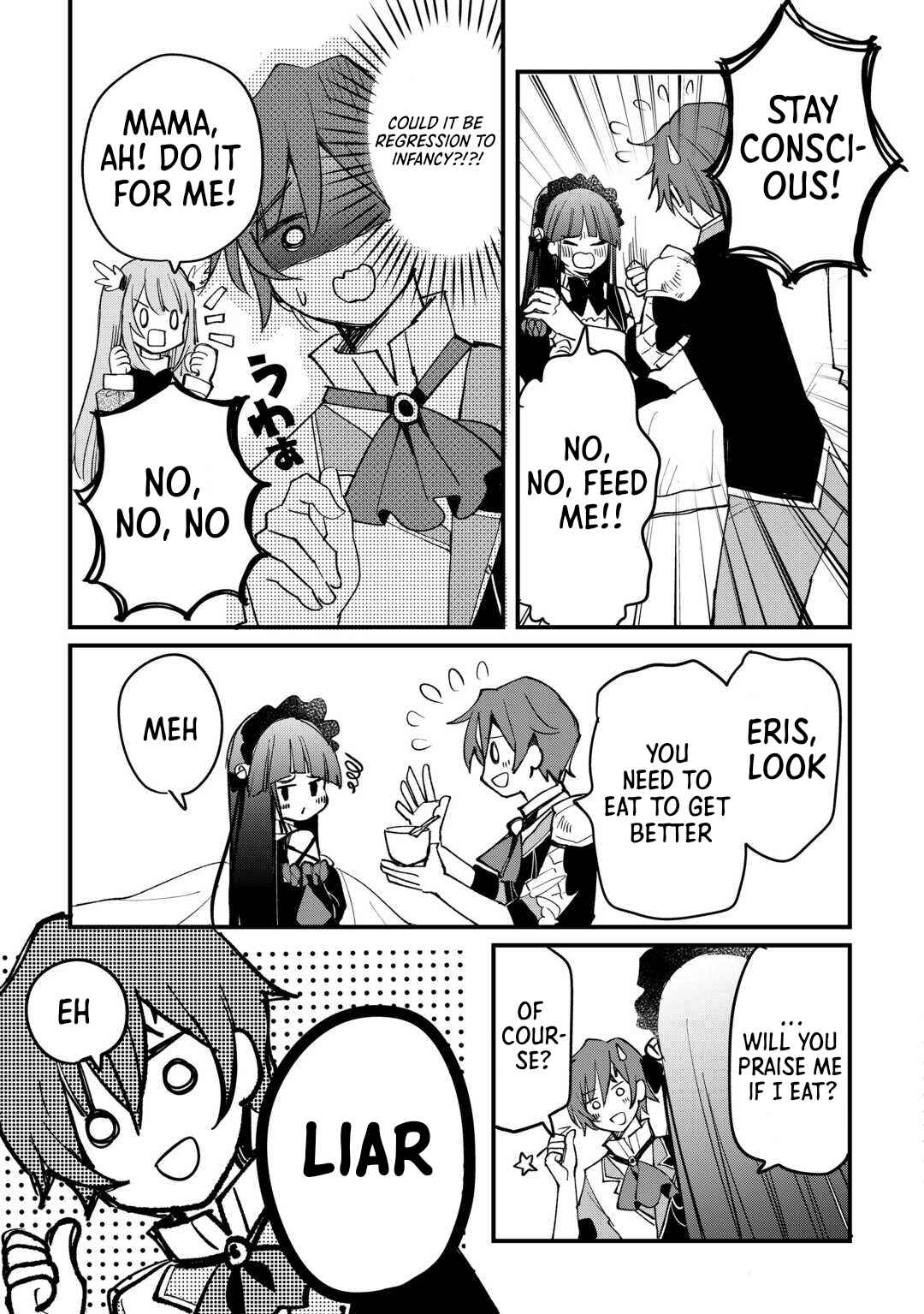 Page 7 Chapter 7 Tokage (Hontou wa Shinryuu) wo Shoukan Shita Seijuu Tsukai, Ryuu no Senaka de Kaitaku Life