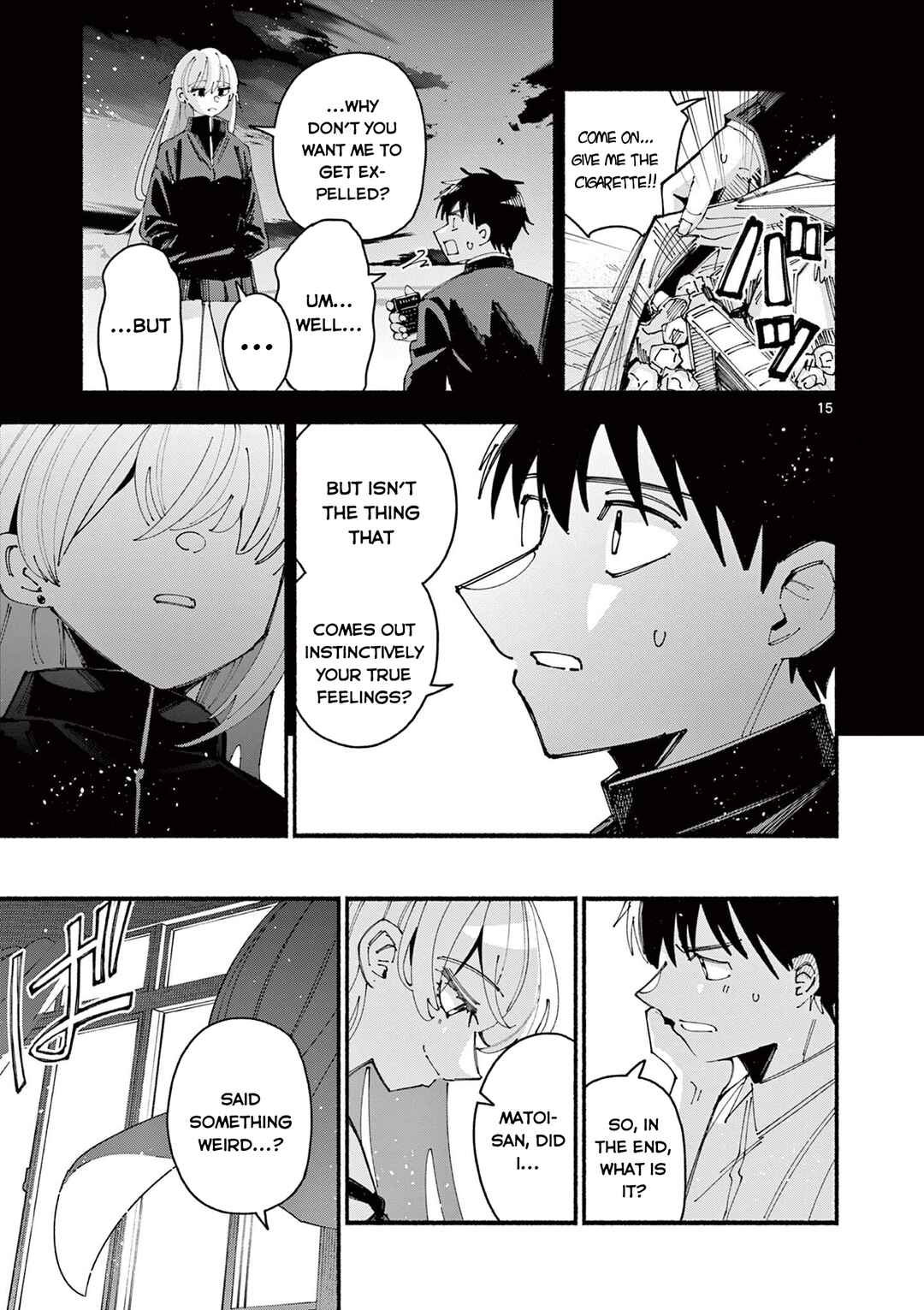Page 17 Chapter Unknown_2fde Guilty Girl