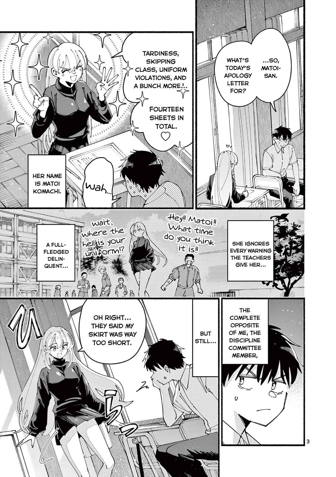 Page 5 Chapter Unknown_2fde Guilty Girl