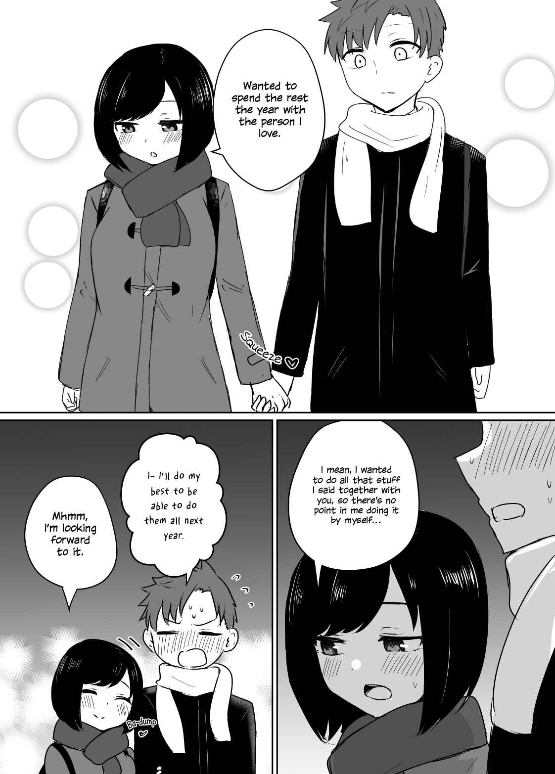 Page 3 Chapter Unknown_6f44 Nenmatsu Yarinoko Shita Koto ga Aru Hito no Hanashi