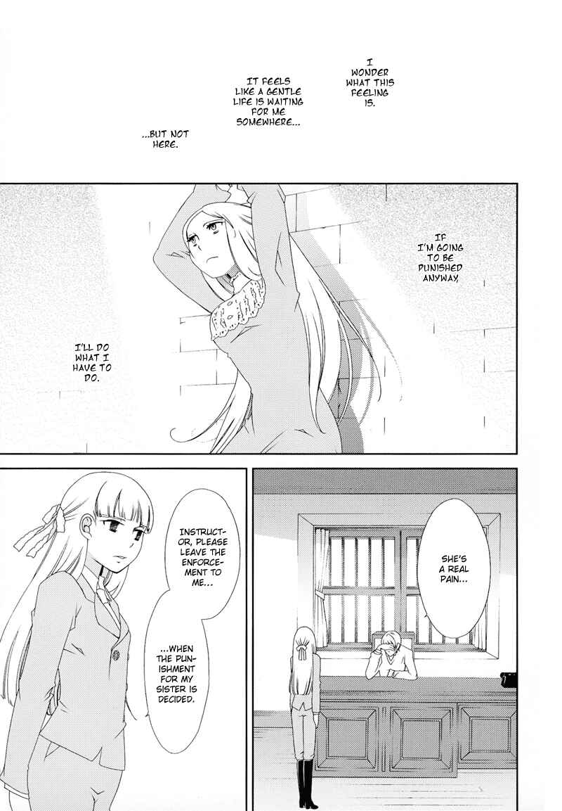 Page 14 Chapter 2 Anonymous