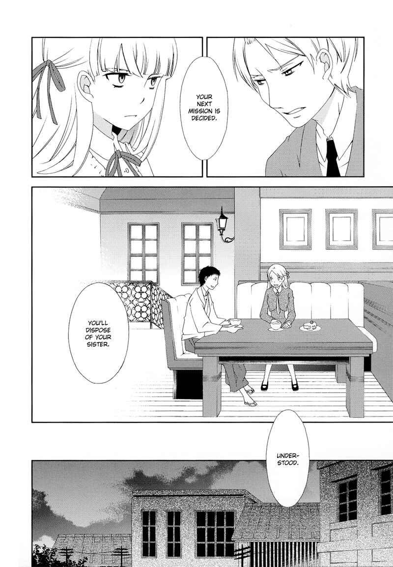 Page 17 Chapter 2 Anonymous
