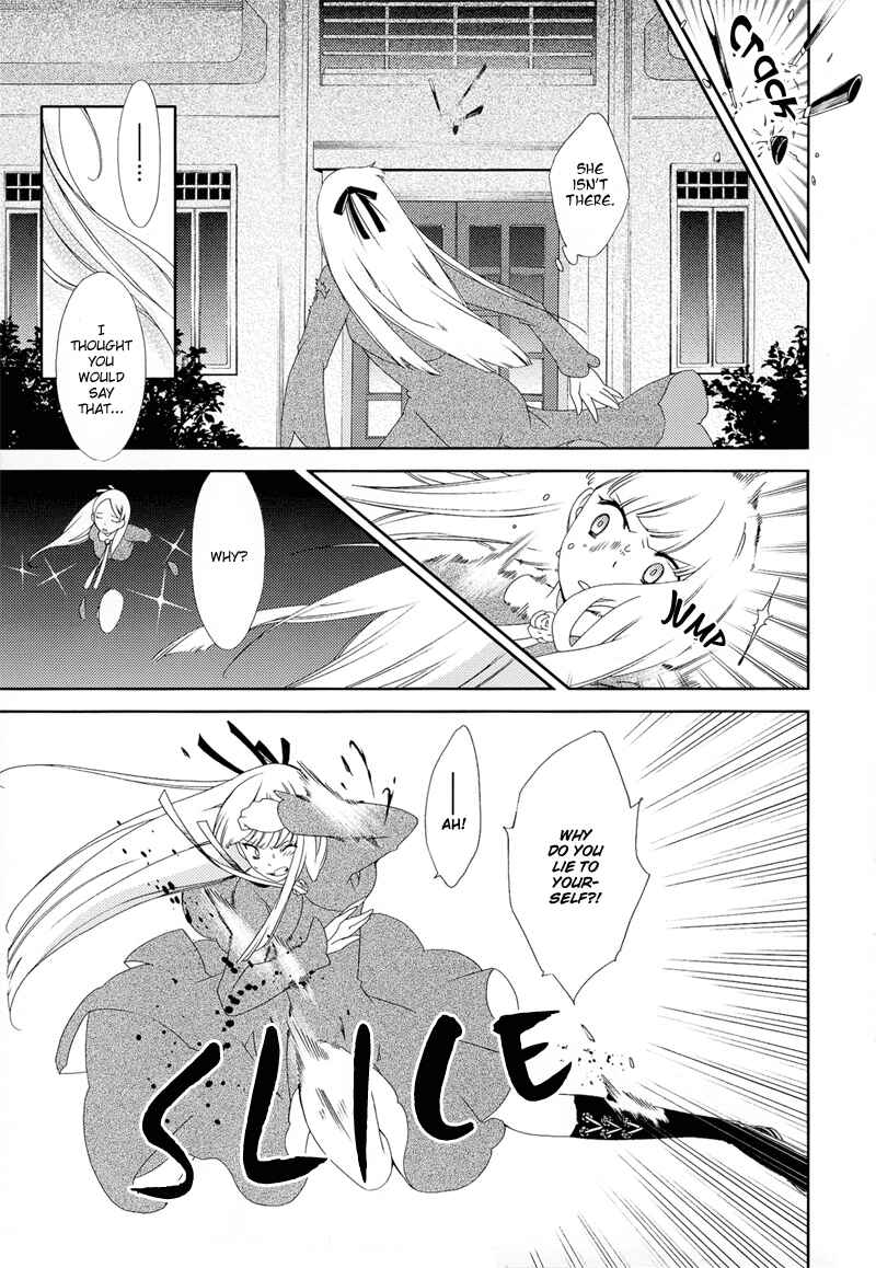 Page 21 Chapter 2 Anonymous