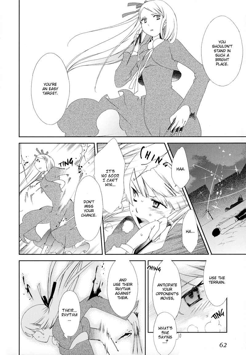 Page 22 Chapter 2 Anonymous