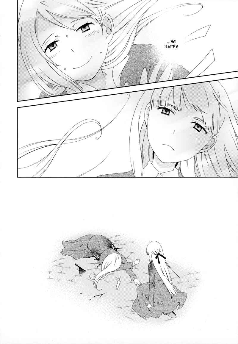 Page 26 Chapter 2 Anonymous