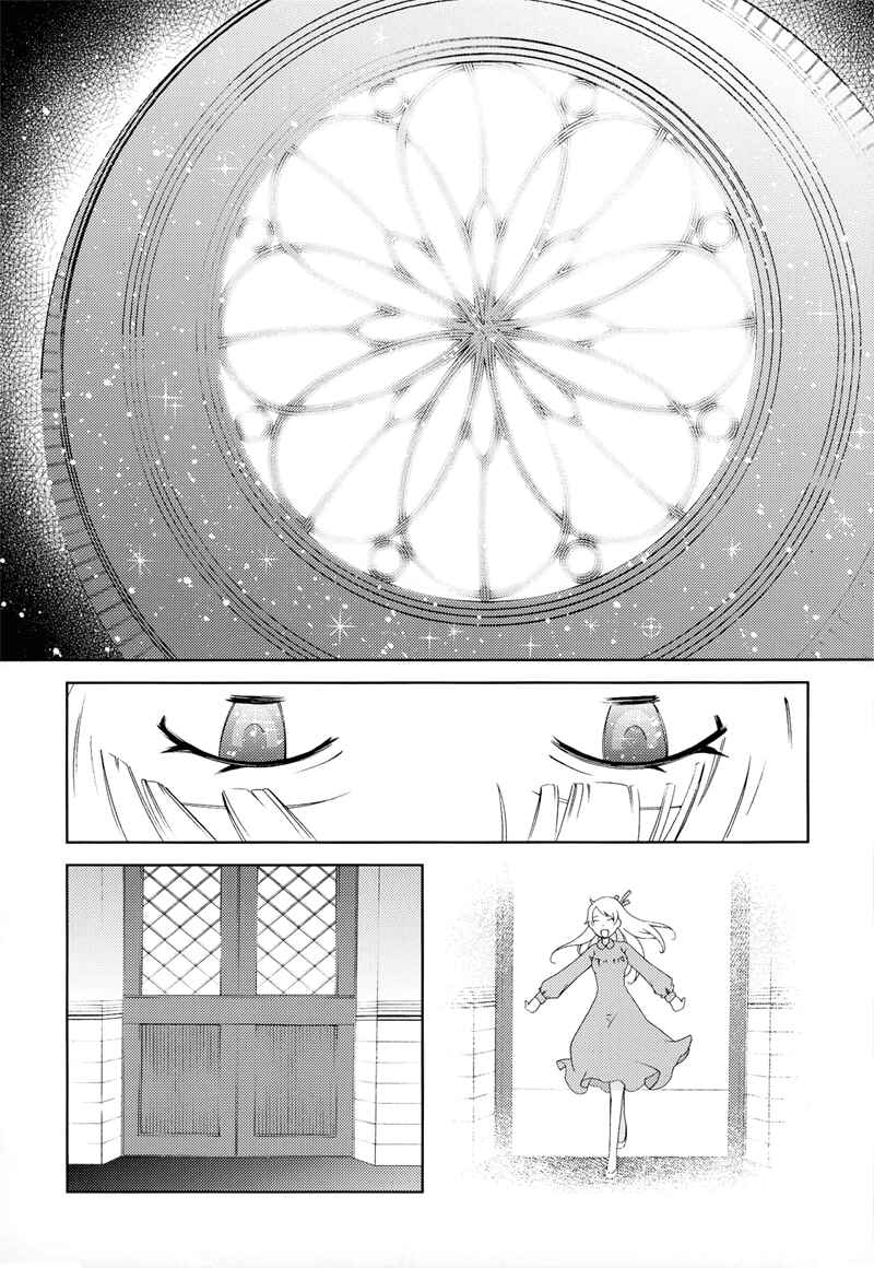 Page 30 Chapter 2 Anonymous