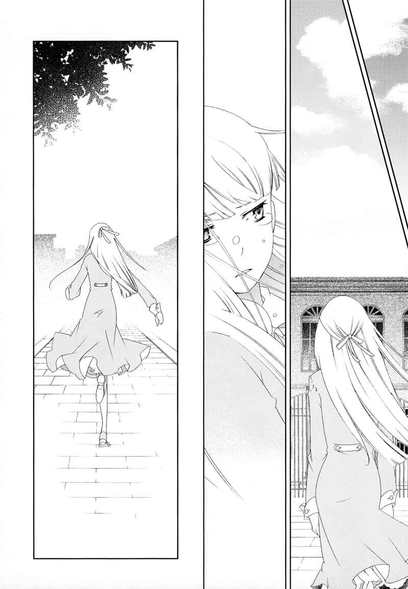 Page 32 Chapter 2 Anonymous