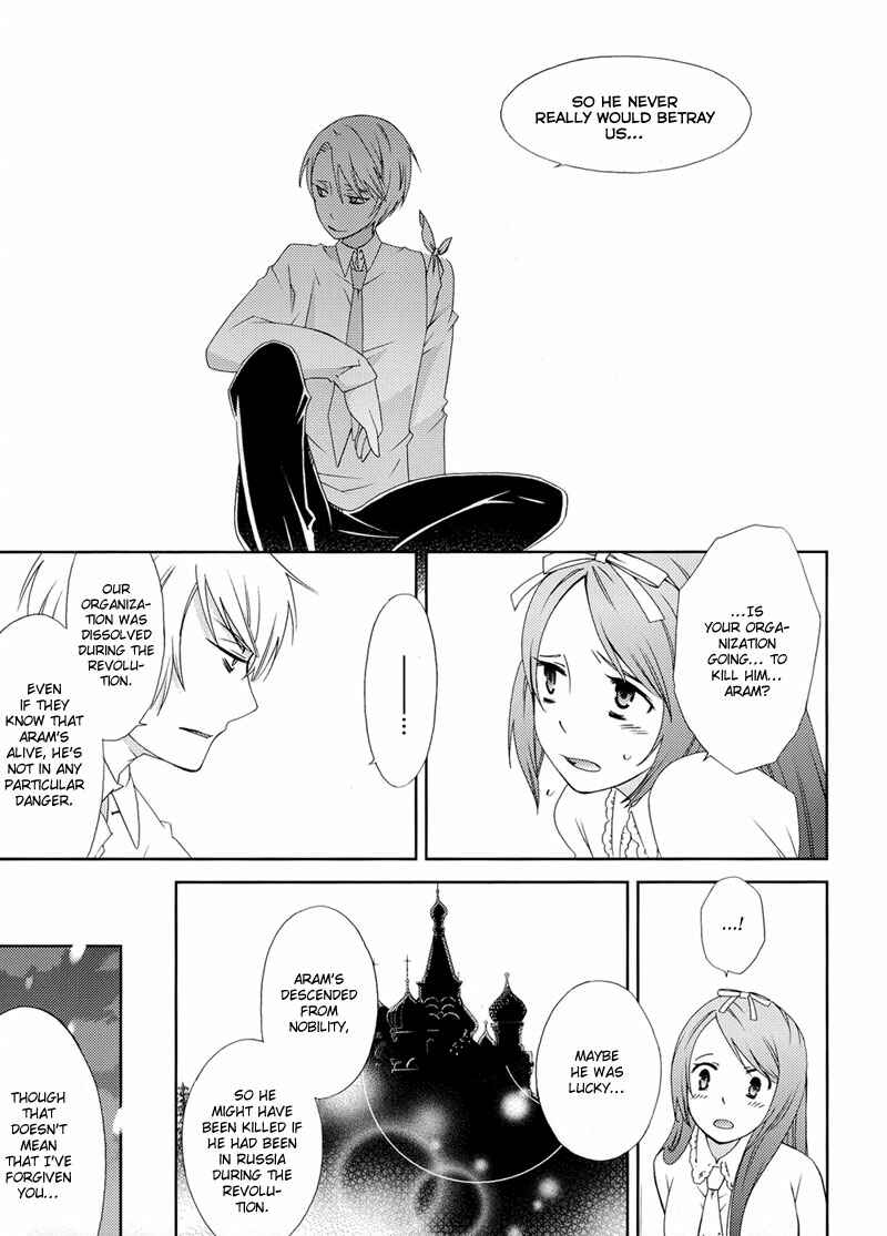 Page 28 Chapter 4 Anonymous