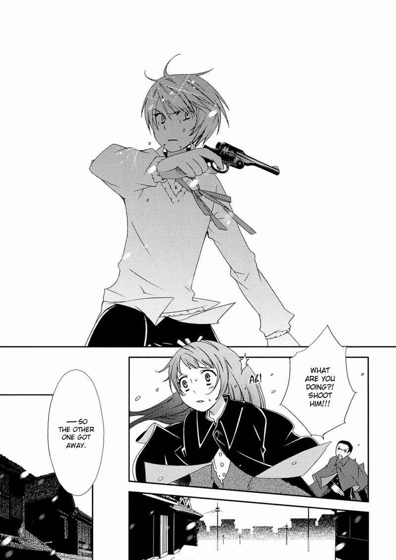 Page 8 Chapter 4 Anonymous