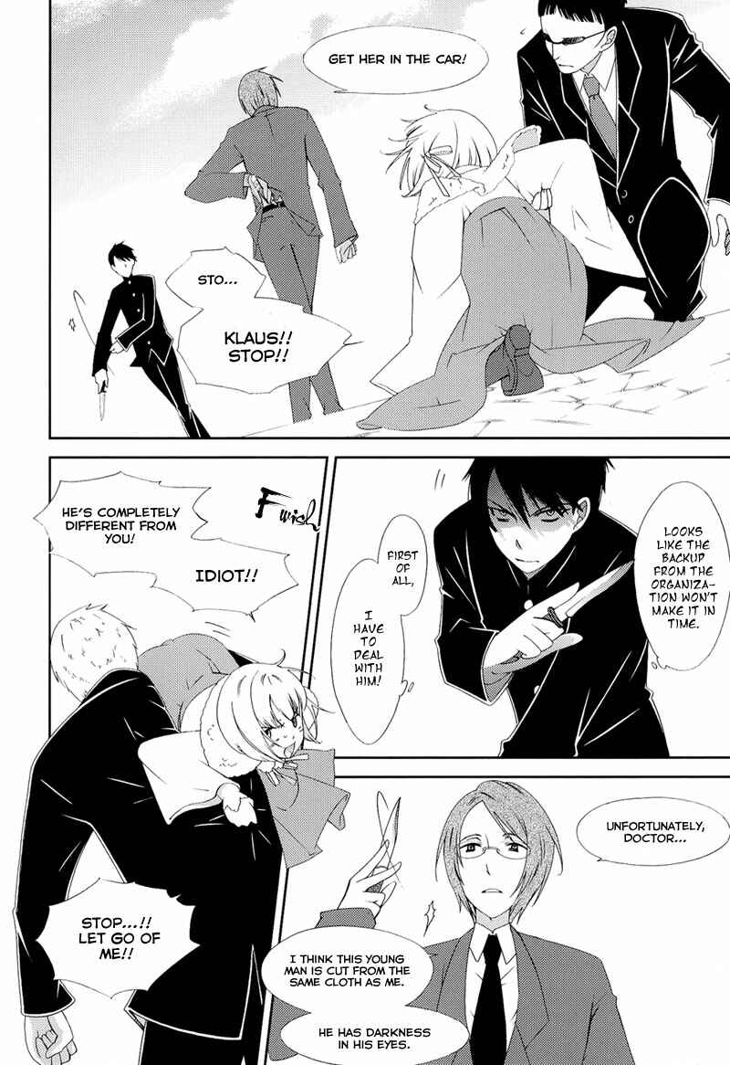 Page 23 Chapter 5 Anonymous
