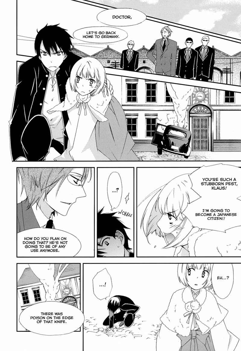 Page 31 Chapter 5 Anonymous