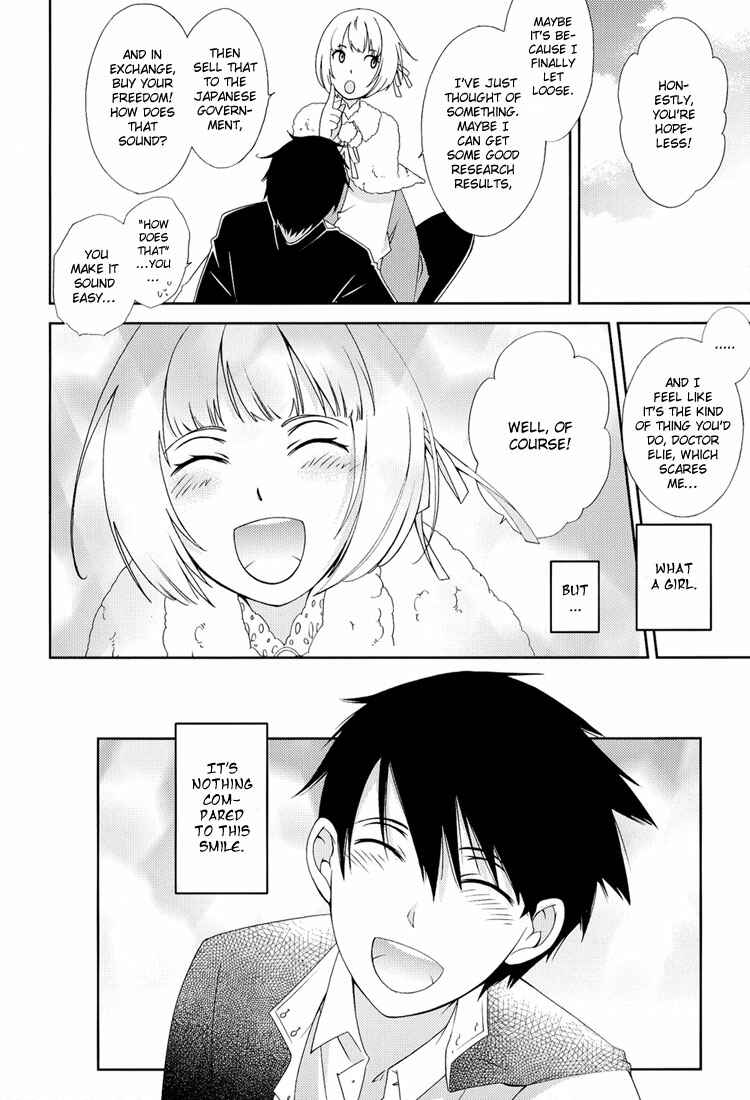 Page 37 Chapter 5 Anonymous