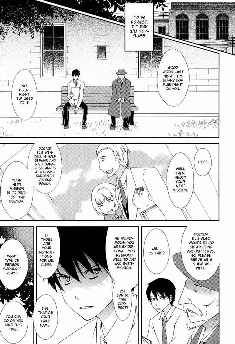 Page 4 Chapter 5 Anonymous