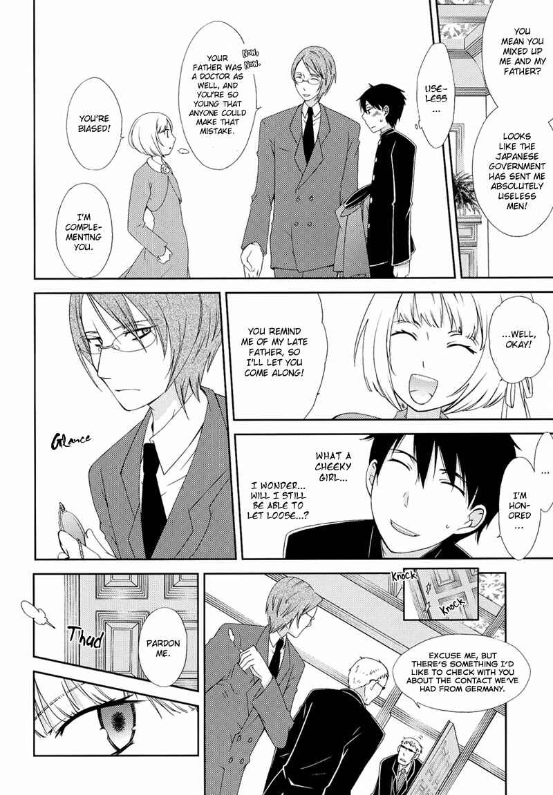 Page 7 Chapter 5 Anonymous