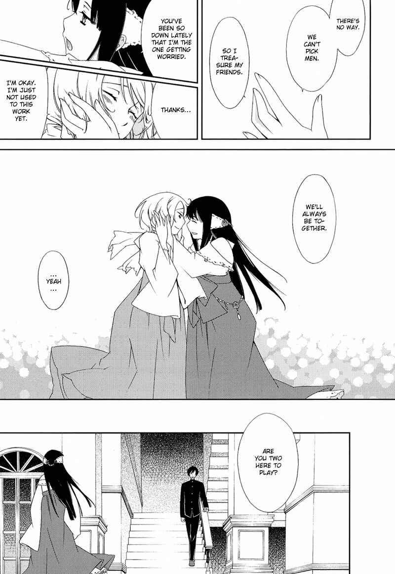 Page 11 Chapter 6 Anonymous