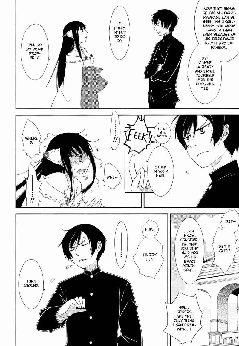 Page 12 Chapter 6 Anonymous