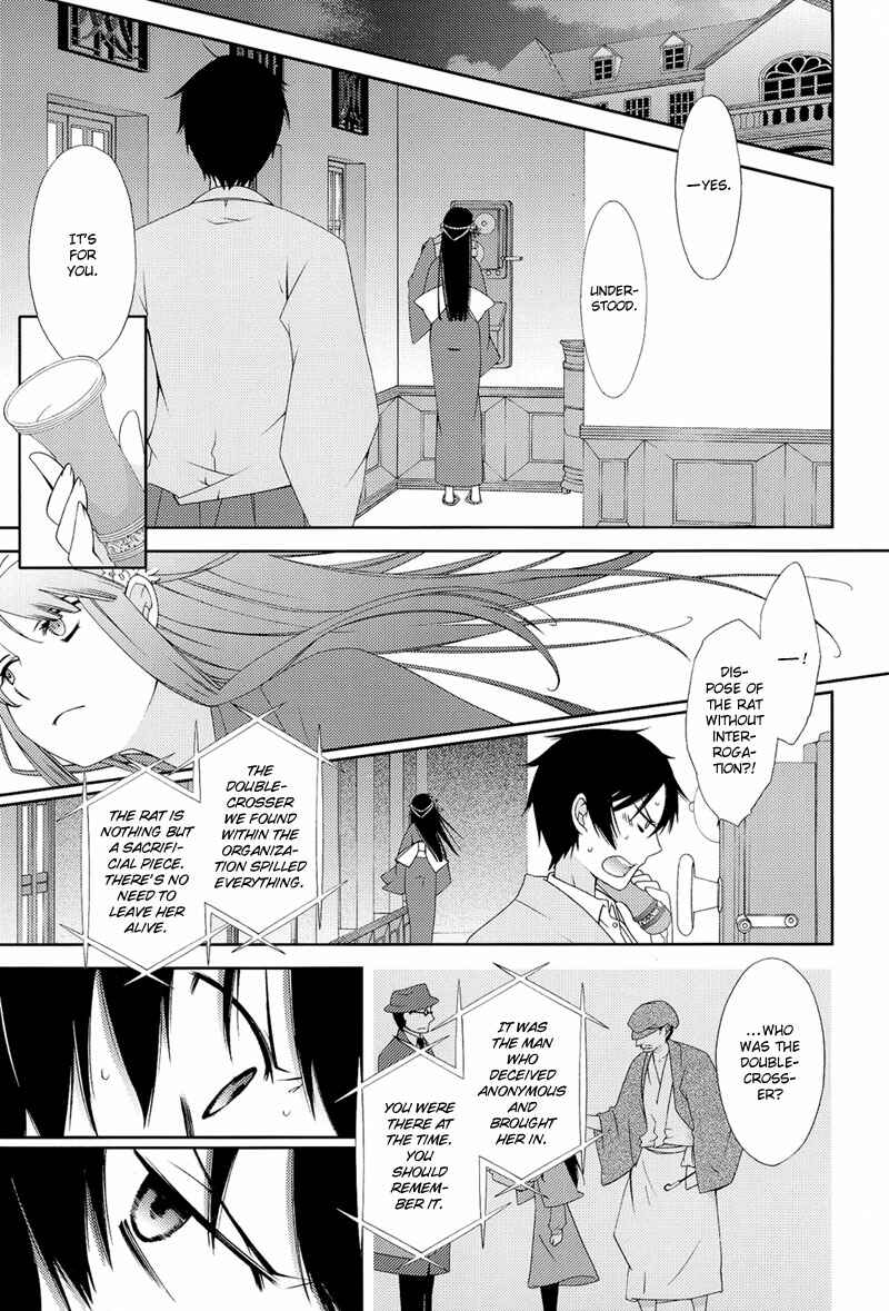 Page 20 Chapter 6 Anonymous