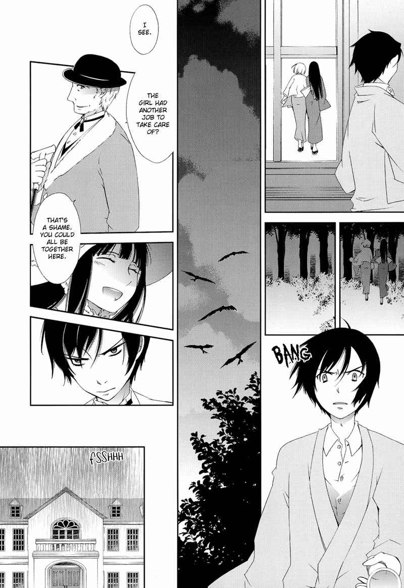Page 21 Chapter 6 Anonymous