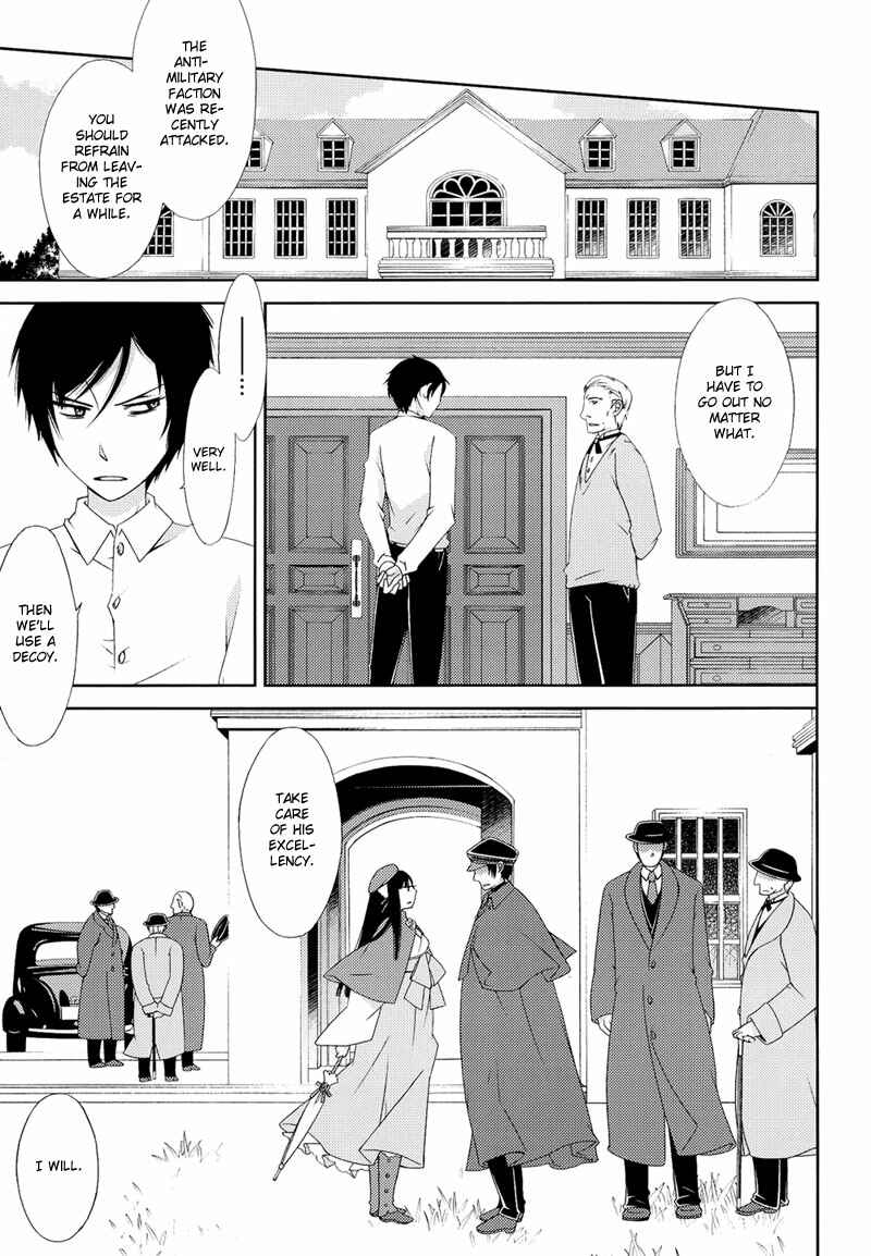 Page 26 Chapter 6 Anonymous