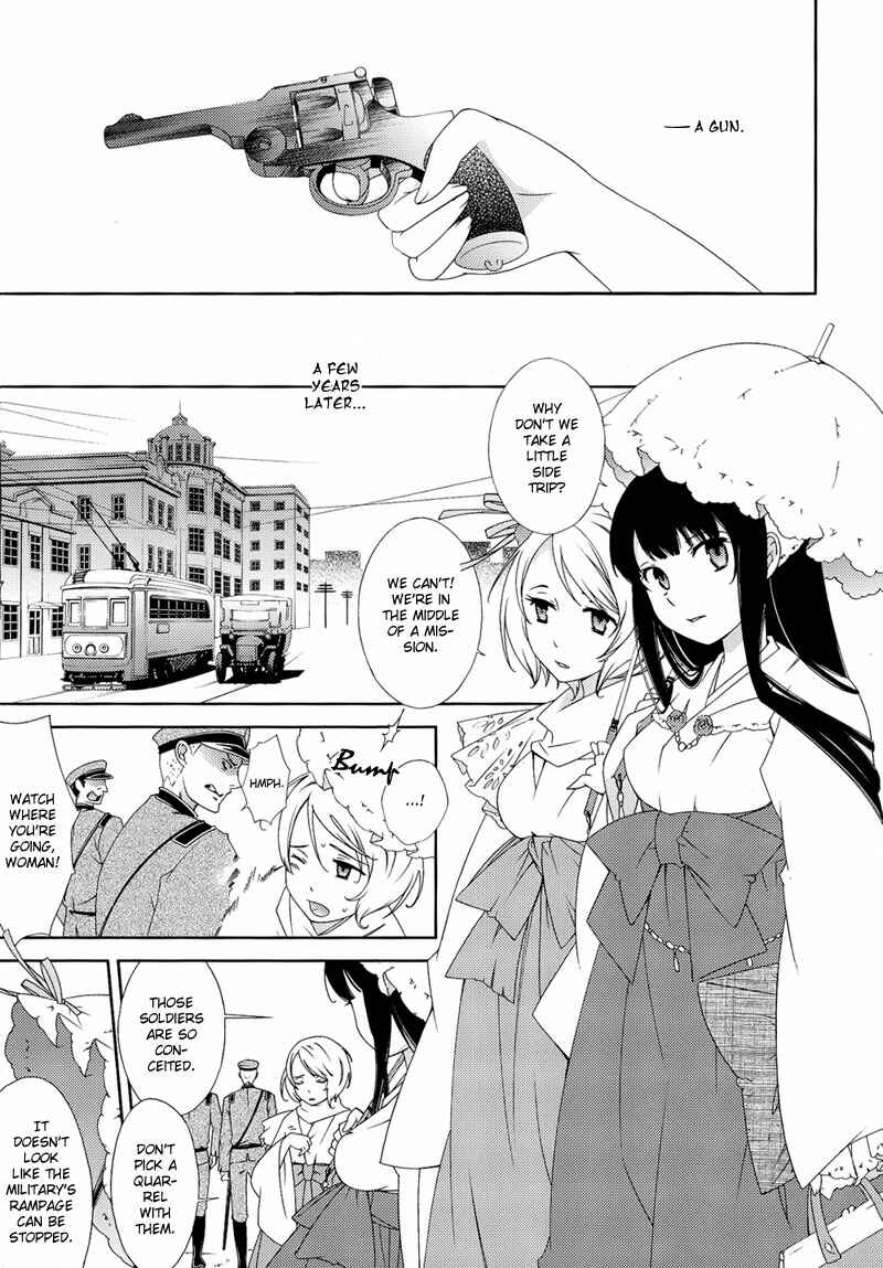 Page 7 Chapter 6 Anonymous